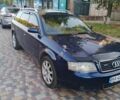 Синій Ауді А6, об'ємом двигуна 2.5 л та пробігом 320 тис. км за 2500 $, фото 5 на Automoto.ua