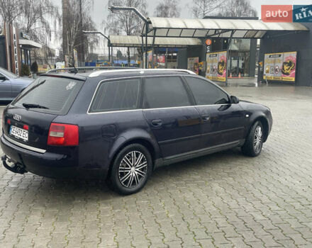 Синий Ауди А6, объемом двигателя 2.5 л и пробегом 340 тыс. км за 4500 $, фото 1 на Automoto.ua