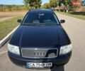 Синий Ауди А6, объемом двигателя 1.98 л и пробегом 273 тыс. км за 3799 $, фото 1 на Automoto.ua