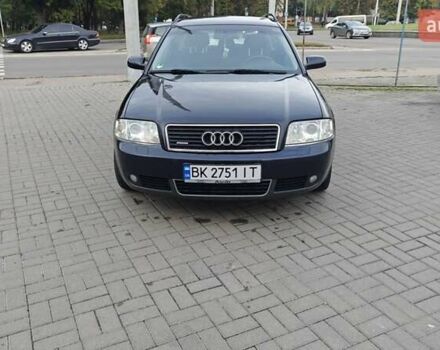 Синий Ауди А6, объемом двигателя 2.5 л и пробегом 340 тыс. км за 6200 $, фото 11 на Automoto.ua