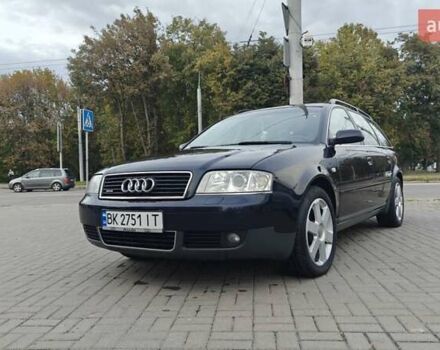 Синий Ауди А6, объемом двигателя 2.5 л и пробегом 340 тыс. км за 6200 $, фото 9 на Automoto.ua