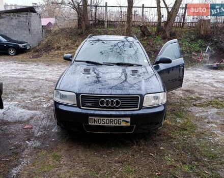 Синий Ауди А6, объемом двигателя 2.5 л и пробегом 329 тыс. км за 3800 $, фото 2 на Automoto.ua