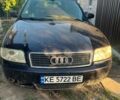 Синий Ауди А6, объемом двигателя 1.9 л и пробегом 270 тыс. км за 2308 $, фото 1 на Automoto.ua