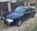 Синій Ауді А6, об'ємом двигуна 2.39 л та пробігом 439 тис. км за 4500 $, фото 44 на Automoto.ua