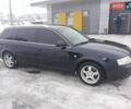 Синий Ауди А6, объемом двигателя 2.5 л и пробегом 275 тыс. км за 6500 $, фото 1 на Automoto.ua
