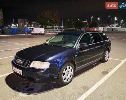 Синій Ауді А6, об'ємом двигуна 2.39 л та пробігом 439 тис. км за 4500 $, фото 53 на Automoto.ua