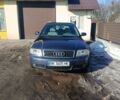 Синий Ауди А6, объемом двигателя 2.5 л и пробегом 330 тыс. км за 3950 $, фото 1 на Automoto.ua