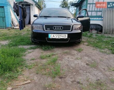 Синий Ауди А6, объемом двигателя 2.5 л и пробегом 329 тыс. км за 3800 $, фото 1 на Automoto.ua