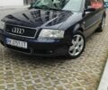 Синий Ауди А6, объемом двигателя 2.5 л и пробегом 348 тыс. км за 6990 $, фото 1 на Automoto.ua