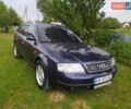 Синий Ауди А6, объемом двигателя 2.5 л и пробегом 442 тыс. км за 4300 $, фото 9 на Automoto.ua