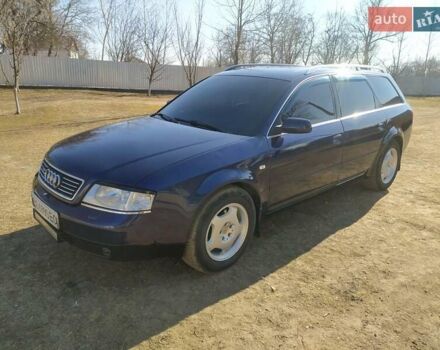 Синий Ауди А6, объемом двигателя 2.5 л и пробегом 420 тыс. км за 4600 $, фото 6 на Automoto.ua