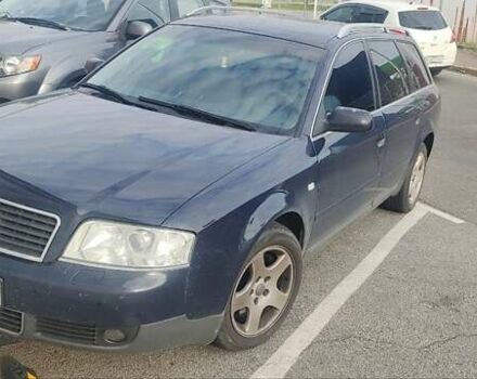 Синий Ауди А6, объемом двигателя 2.5 л и пробегом 300 тыс. км за 4400 $, фото 2 на Automoto.ua