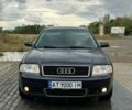Синий Ауди А6, объемом двигателя 2.5 л и пробегом 232 тыс. км за 3700 $, фото 1 на Automoto.ua