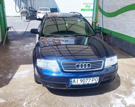 Синий Ауди А6, объемом двигателя 2.5 л и пробегом 270 тыс. км за 3850 $, фото 9 на Automoto.ua