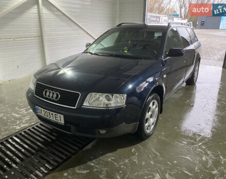 Синий Ауди А6, объемом двигателя 2.5 л и пробегом 327 тыс. км за 4500 $, фото 13 на Automoto.ua