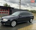 Синий Ауди А6, объемом двигателя 2.5 л и пробегом 32 тыс. км за 3950 $, фото 1 на Automoto.ua