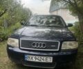 Синий Ауди А6, объемом двигателя 2.5 л и пробегом 1 тыс. км за 2511 $, фото 1 на Automoto.ua