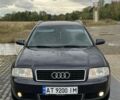 Синий Ауди А6, объемом двигателя 2.5 л и пробегом 32 тыс. км за 3950 $, фото 1 на Automoto.ua