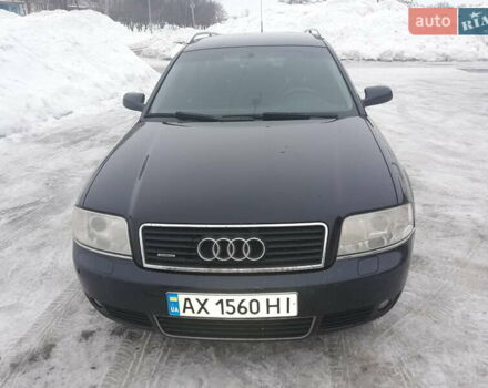 Синий Ауди А6, объемом двигателя 2.5 л и пробегом 275 тыс. км за 6500 $, фото 1 на Automoto.ua