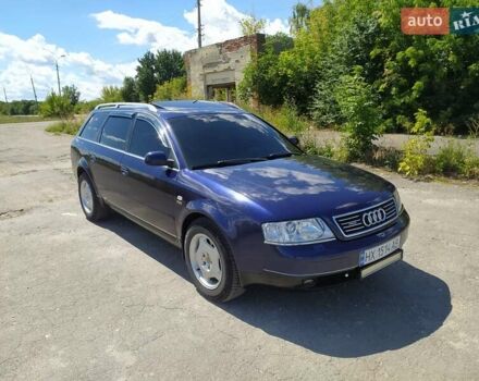 Синий Ауди А6, объемом двигателя 2.5 л и пробегом 442 тыс. км за 4300 $, фото 1 на Automoto.ua