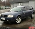 Синій Ауді А6, об'ємом двигуна 2.5 л та пробігом 308 тис. км за 3700 $, фото 1 на Automoto.ua