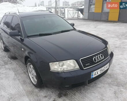 Синий Ауди А6, объемом двигателя 2.5 л и пробегом 275 тыс. км за 6500 $, фото 4 на Automoto.ua