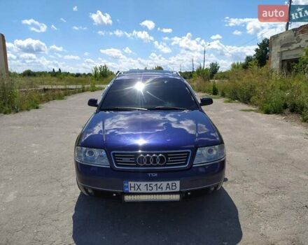 Синий Ауди А6, объемом двигателя 2.5 л и пробегом 442 тыс. км за 4300 $, фото 2 на Automoto.ua