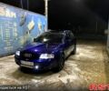 Синий Ауди А6, объемом двигателя 2.5 л и пробегом 440 тыс. км за 5800 $, фото 1 на Automoto.ua
