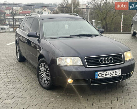 Синий Ауди А6, объемом двигателя 2.5 л и пробегом 340 тыс. км за 4500 $, фото 4 на Automoto.ua