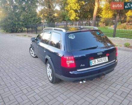 Синий Ауди А6, объемом двигателя 2.5 л и пробегом 347 тыс. км за 4150 $, фото 8 на Automoto.ua