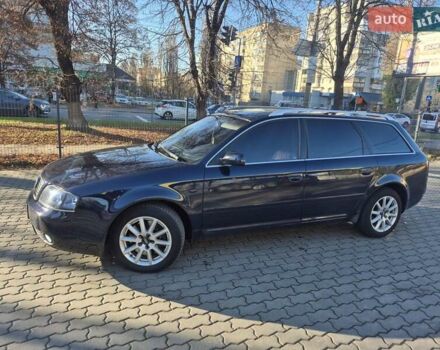 Синий Ауди А6, объемом двигателя 2.5 л и пробегом 341 тыс. км за 5800 $, фото 18 на Automoto.ua