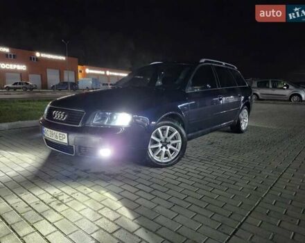 Синий Ауди А6, объемом двигателя 2.5 л и пробегом 341 тыс. км за 5800 $, фото 46 на Automoto.ua