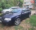 Синий Ауди А6, объемом двигателя 2.5 л и пробегом 345 тыс. км за 3100 $, фото 9 на Automoto.ua