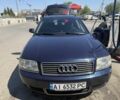 Синий Ауди А6, объемом двигателя 2.5 л и пробегом 350 тыс. км за 4000 $, фото 1 на Automoto.ua