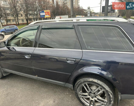 Синий Ауди А6, объемом двигателя 2.5 л и пробегом 434 тыс. км за 5900 $, фото 1 на Automoto.ua