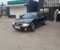 Синий Ауди А6, объемом двигателя 1.9 л и пробегом 290 тыс. км за 2650 $, фото 1 на Automoto.ua