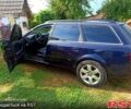 Синий Ауди А6, объемом двигателя 2.5 л и пробегом 380 тыс. км за 5600 $, фото 2 на Automoto.ua
