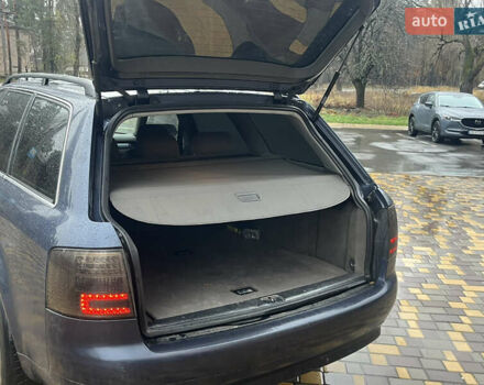 Синий Ауди А6, объемом двигателя 2.5 л и пробегом 300 тыс. км за 3599 $, фото 7 на Automoto.ua