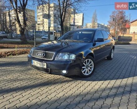 Синий Ауди А6, объемом двигателя 2.5 л и пробегом 341 тыс. км за 5800 $, фото 20 на Automoto.ua