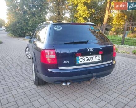 Синий Ауди А6, объемом двигателя 2.5 л и пробегом 347 тыс. км за 4150 $, фото 9 на Automoto.ua