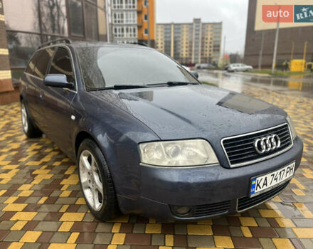 Синий Ауди А6, объемом двигателя 2.5 л и пробегом 300 тыс. км за 3599 $, фото 1 на Automoto.ua