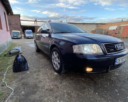 Синий Ауди А6, объемом двигателя 2.5 л и пробегом 250 тыс. км за 7000 $, фото 4 на Automoto.ua