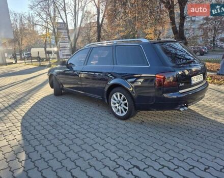 Синий Ауди А6, объемом двигателя 2.5 л и пробегом 341 тыс. км за 5800 $, фото 9 на Automoto.ua