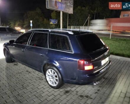 Синий Ауди А6, объемом двигателя 2.5 л и пробегом 341 тыс. км за 5800 $, фото 48 на Automoto.ua