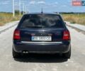 Синий Ауди А6, объемом двигателя 2.5 л и пробегом 309 тыс. км за 4300 $, фото 5 на Automoto.ua