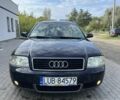 Синий Ауди А6, объемом двигателя 1.9 л и пробегом 250 тыс. км за 2650 $, фото 1 на Automoto.ua