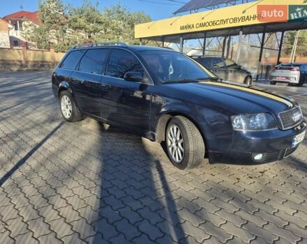 Синий Ауди А6, объемом двигателя 2.5 л и пробегом 341 тыс. км за 5800 $, фото 15 на Automoto.ua