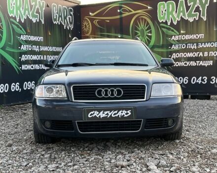 Синий Ауди А6, объемом двигателя 0 л и пробегом 390 тыс. км за 2800 $, фото 1 на Automoto.ua