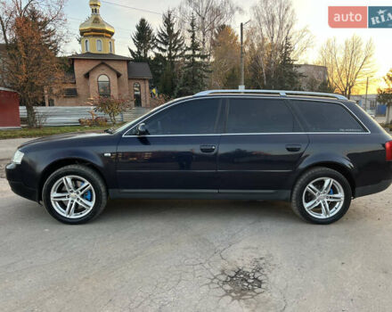 Синий Ауди А6, объемом двигателя 2.5 л и пробегом 375 тыс. км за 4999 $, фото 12 на Automoto.ua