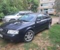 Синий Ауди А6, объемом двигателя 2.5 л и пробегом 345 тыс. км за 3100 $, фото 5 на Automoto.ua